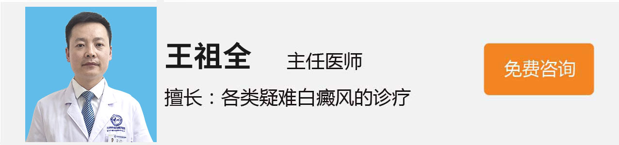 在线咨询